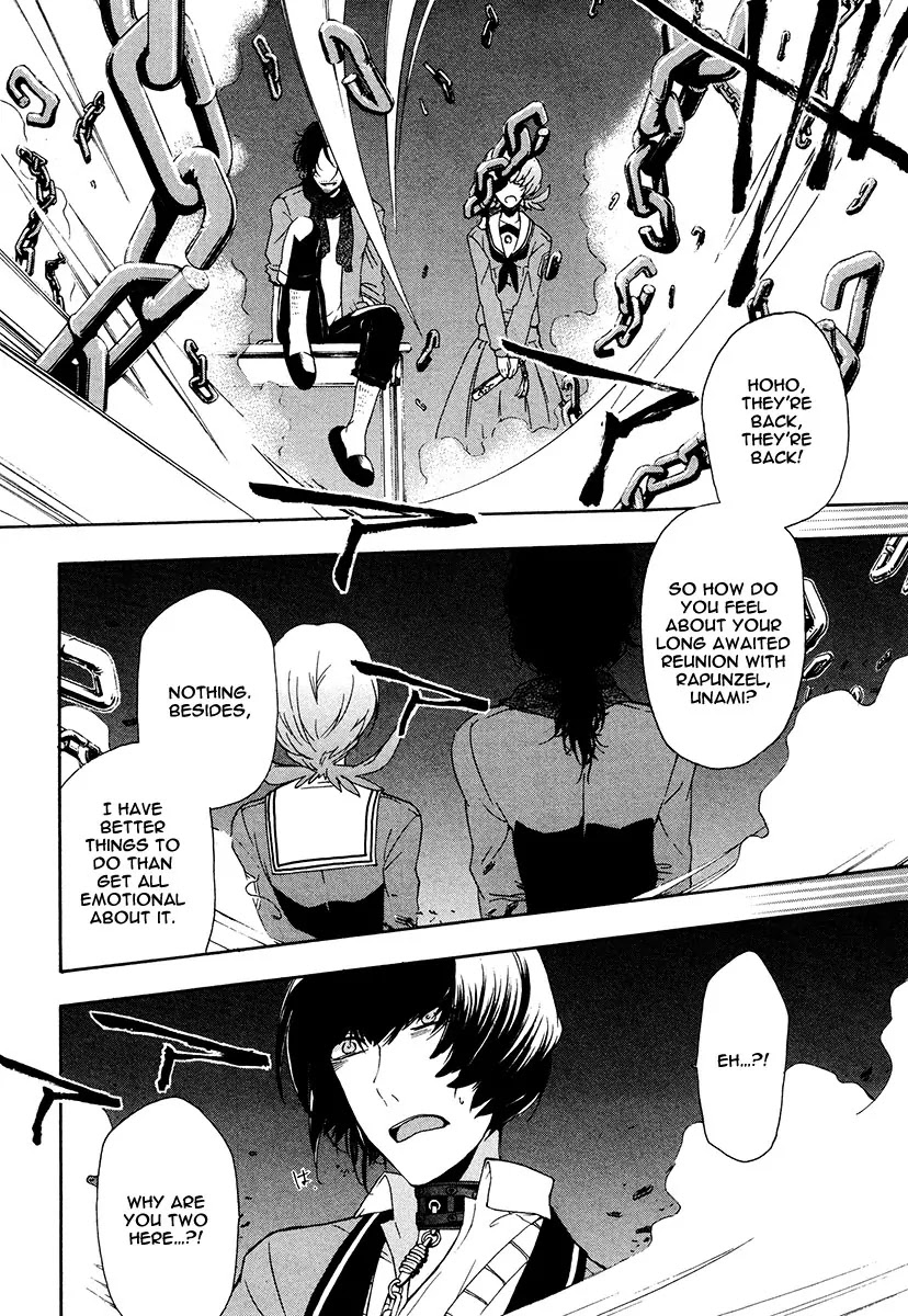 Kataribe no List Chapter 17 page 28 - Chapter 17