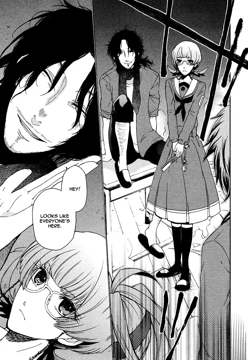 Kataribe no List Chapter 17 page 29 - Chapter 17