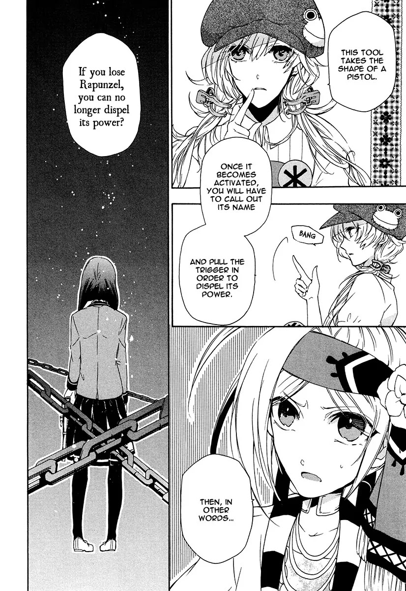 Kataribe no List Chapter 17 page 3 - Chapter 17