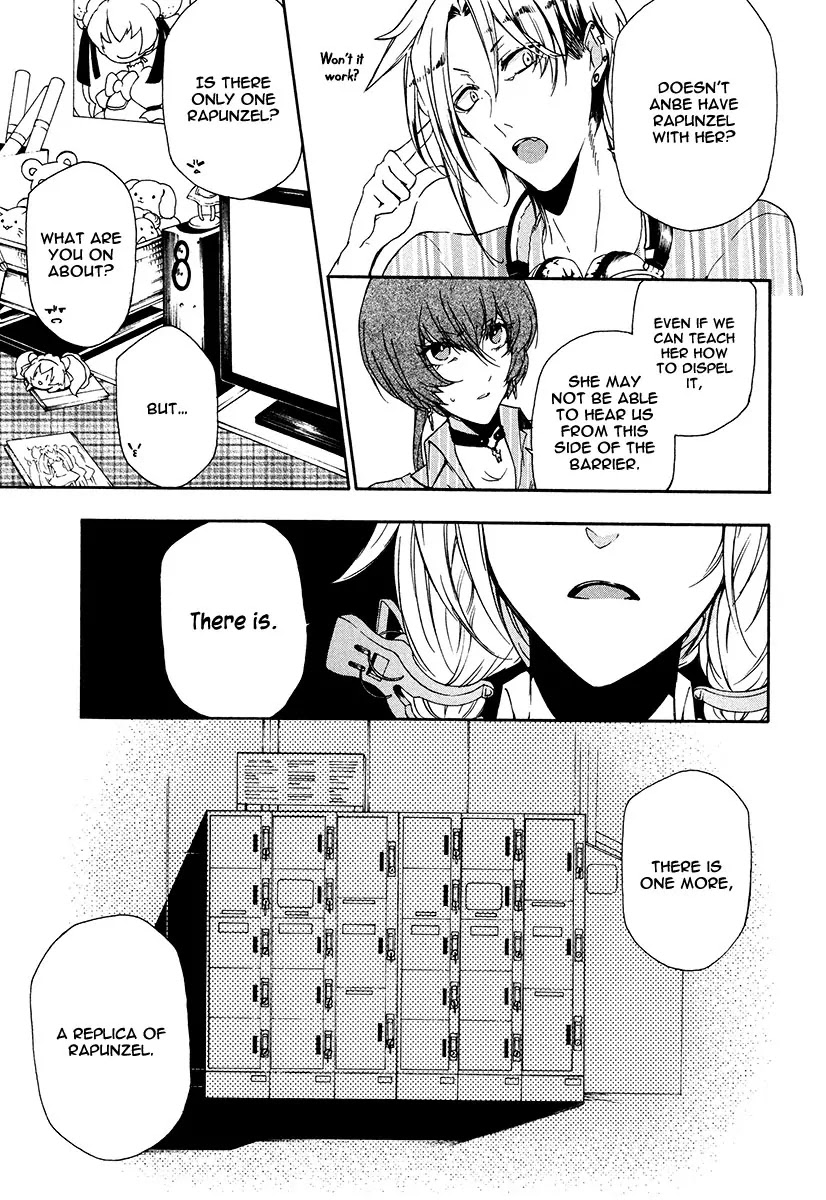 Kataribe no List Chapter 17 page 4 - Chapter 17
