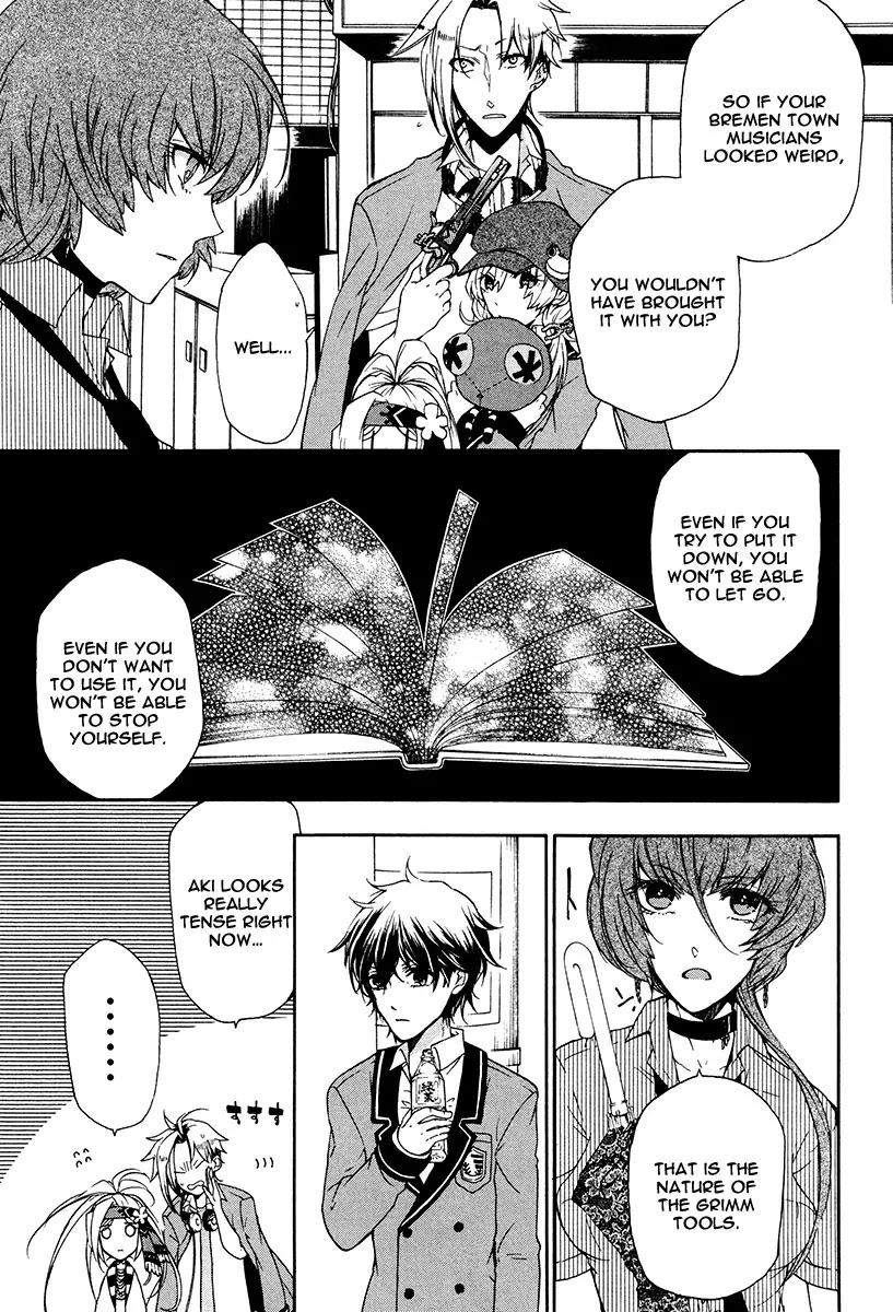 Kataribe no List Chapter 17 page 7 - Chapter 17