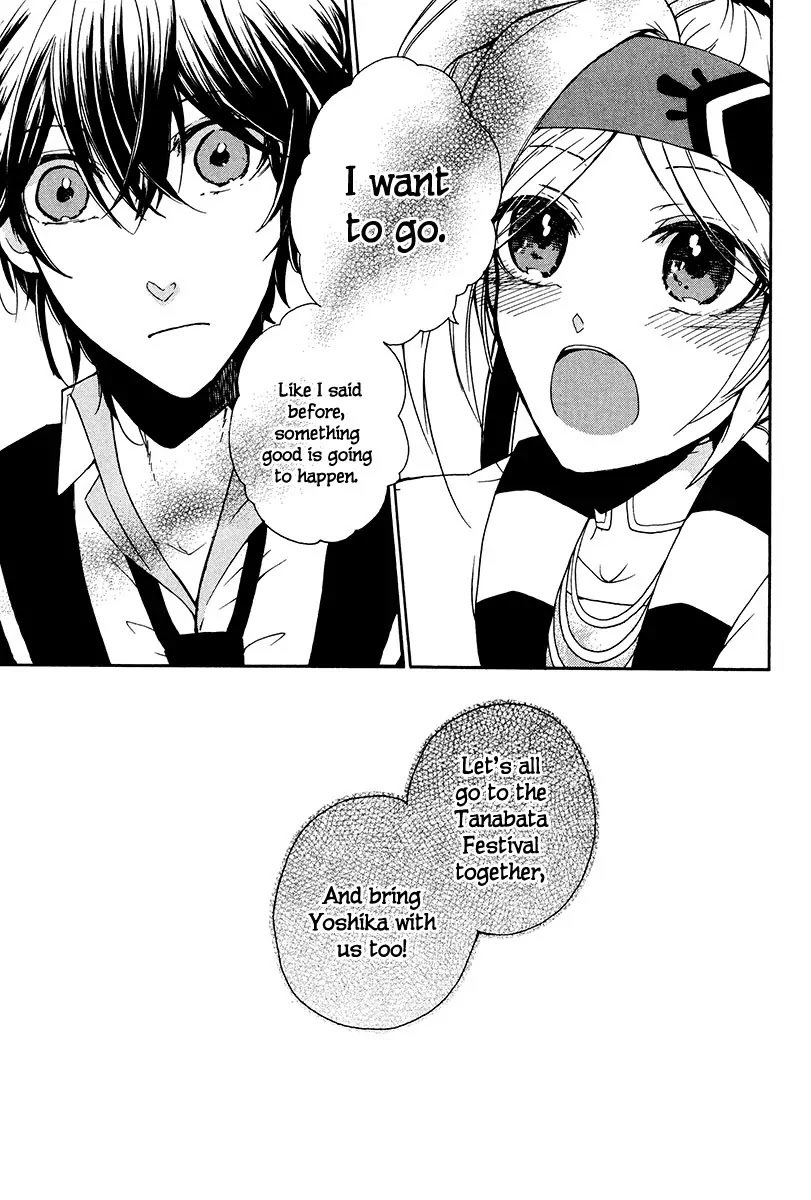 Kataribe no List Chapter 17 page 9 - Chapter 17