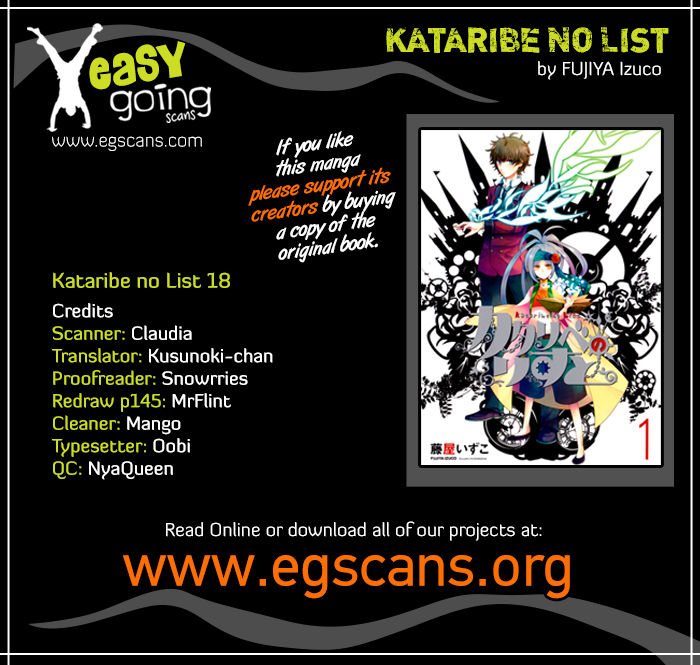Kataribe no List Chapter 18 page 1 - Chapter 18