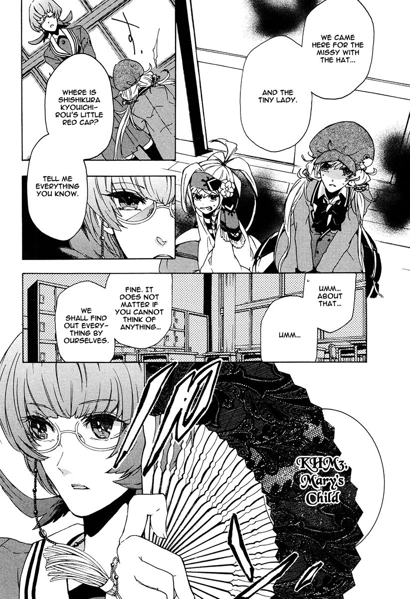 Kataribe no List Chapter 18 page 11 - Chapter 18