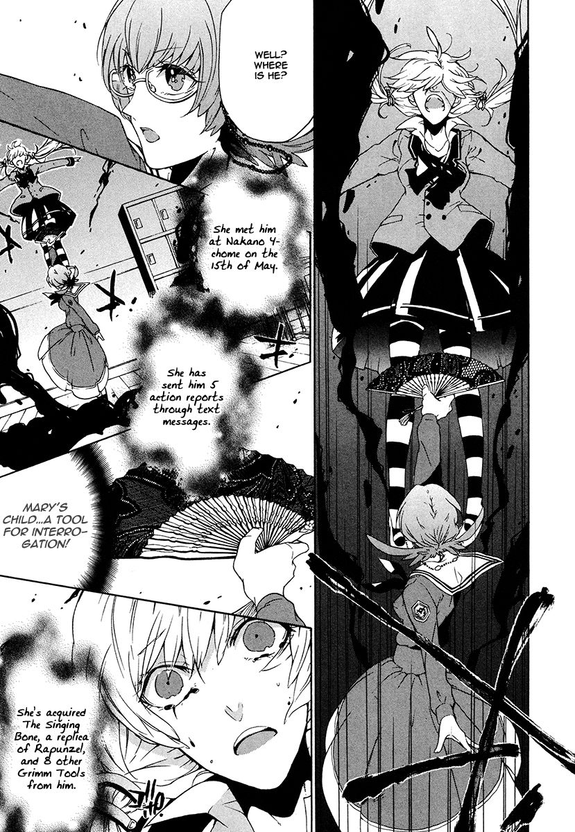 Kataribe no List Chapter 18 page 12 - Chapter 18
