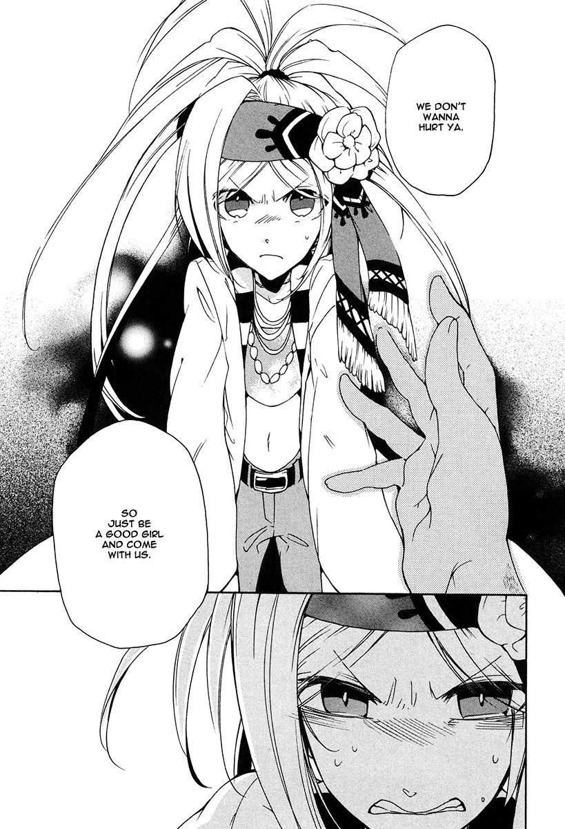 Kataribe no List Chapter 18 page 14 - Chapter 18