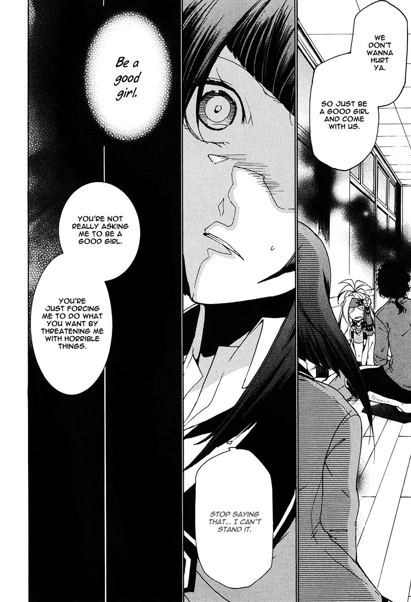 Kataribe no List Chapter 18 page 15 - Chapter 18