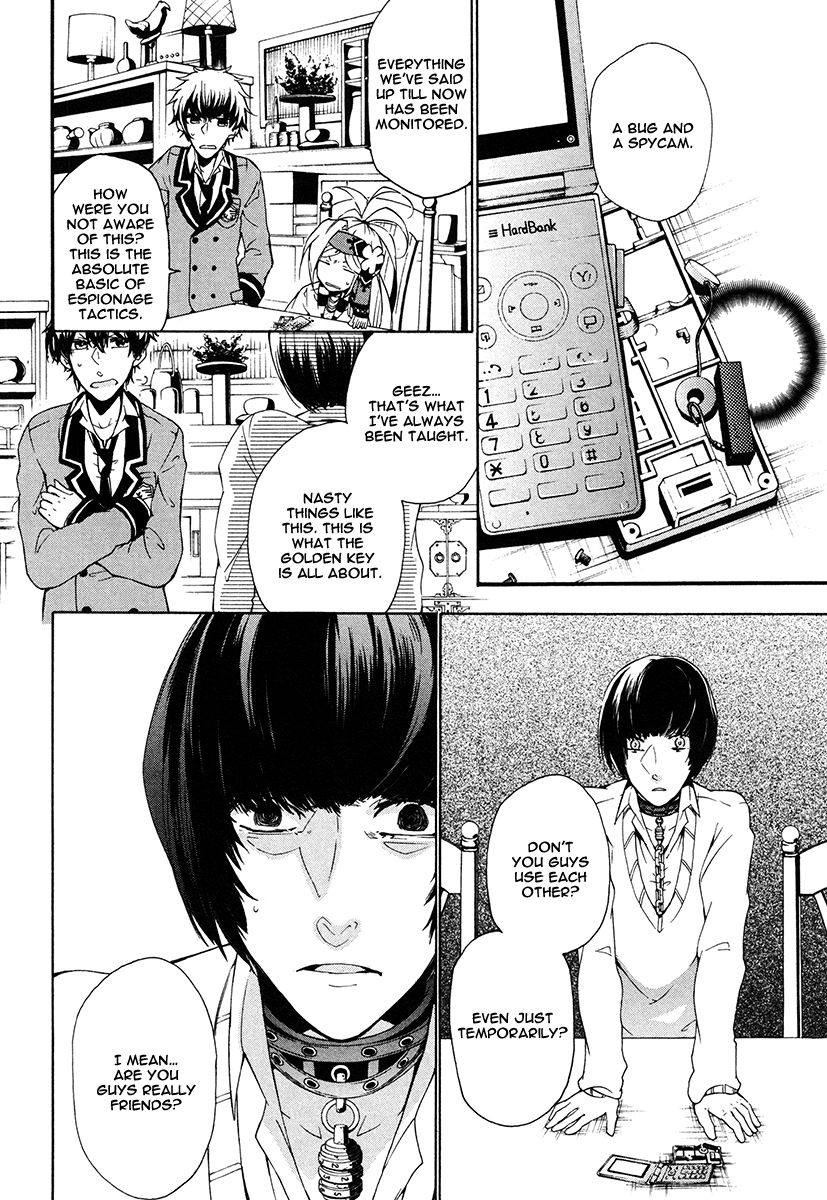 Kataribe no List Chapter 18 page 20 - Chapter 18
