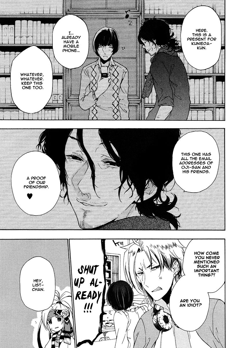 Kataribe no List Chapter 18 page 21 - Chapter 18