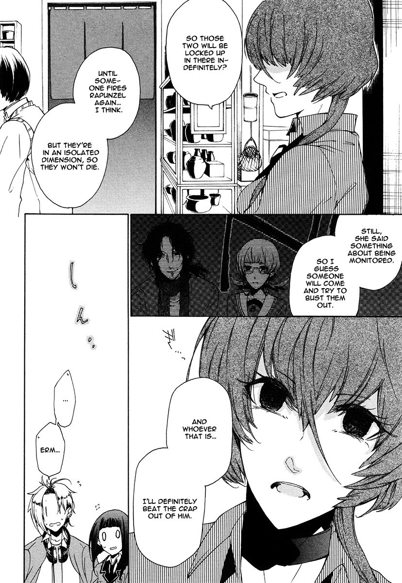 Kataribe no List Chapter 18 page 22 - Chapter 18
