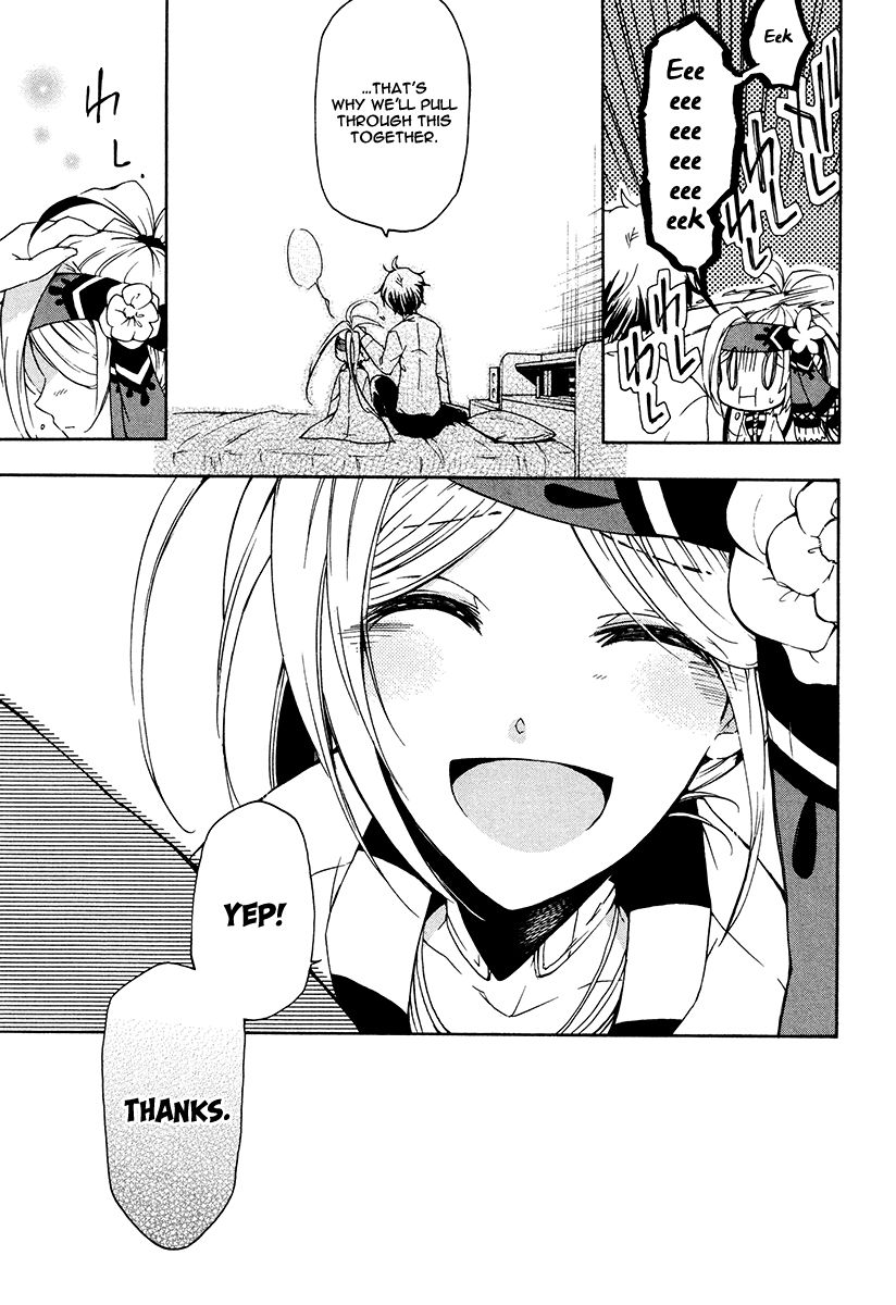 Kataribe no List Chapter 18 page 25 - Chapter 18