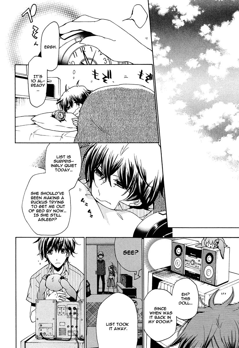 Kataribe no List Chapter 18 page 26 - Chapter 18