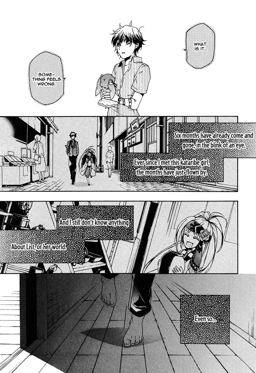 Kataribe no List Chapter 18 page 27 - Chapter 18