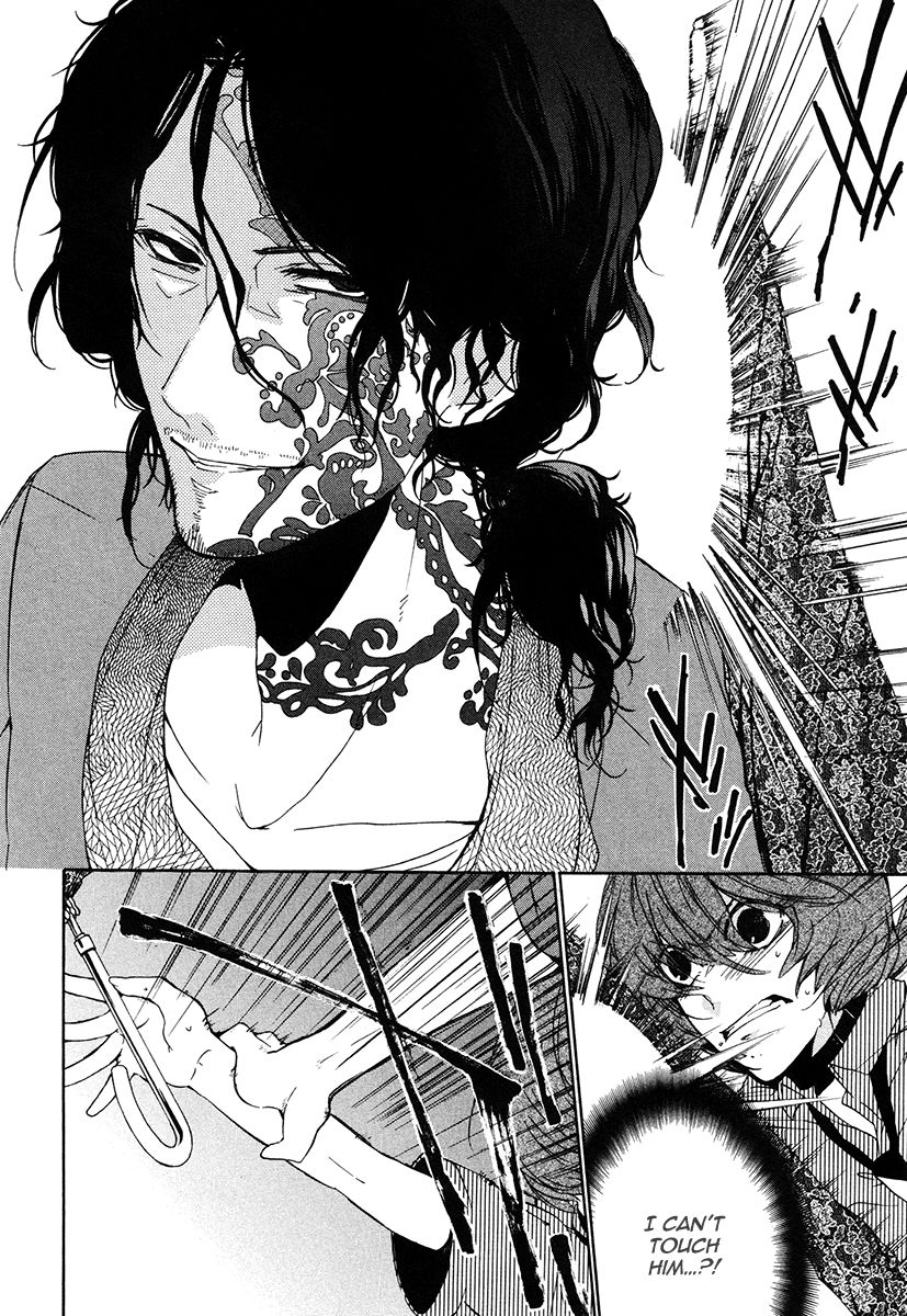 Kataribe no List Chapter 18 page 3 - Chapter 18