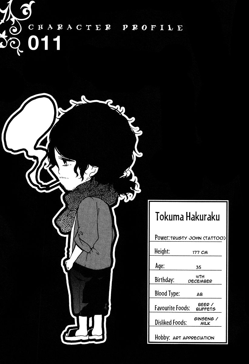 Kataribe no List Chapter 18 page 30 - Chapter 18