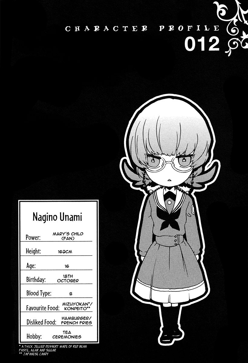 Kataribe no List Chapter 18 page 31 - Chapter 18