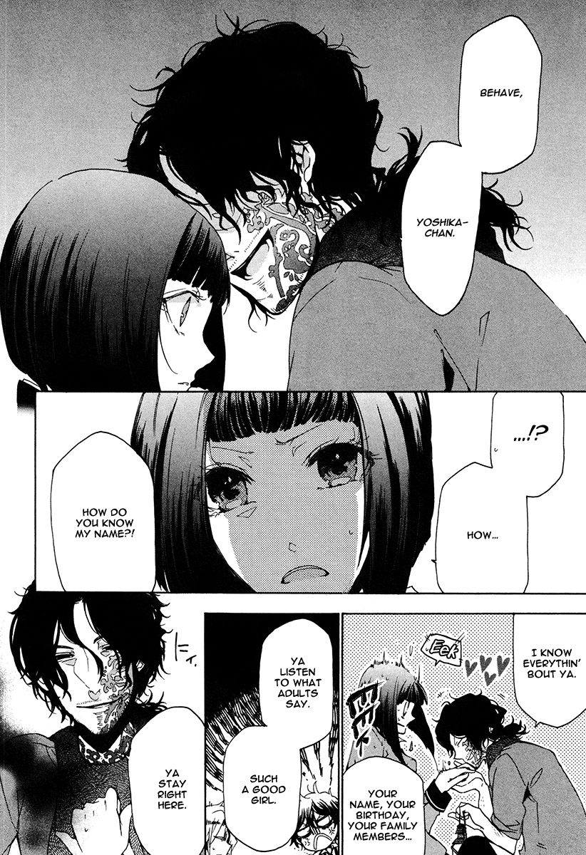 Kataribe no List Chapter 18 page 9 - Chapter 18
