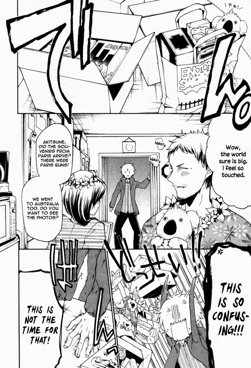 Kataribe no List Chapter 19 page 10 - Chapter 19