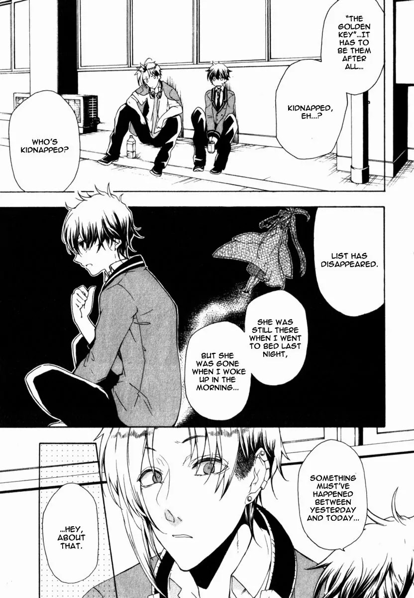 Kataribe no List Chapter 19 page 13 - Chapter 19