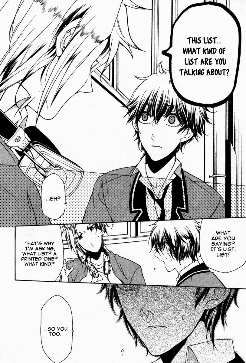 Kataribe no List Chapter 19 page 14 - Chapter 19