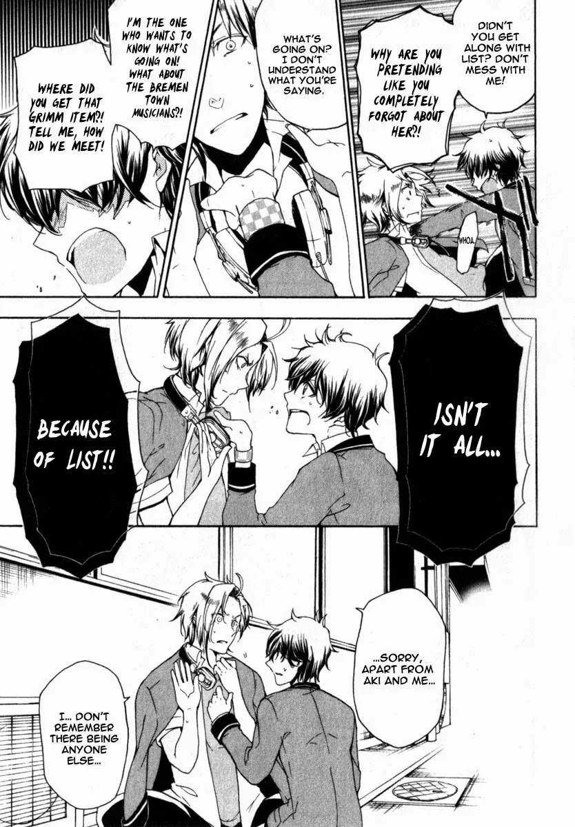 Kataribe no List Chapter 19 page 15 - Chapter 19