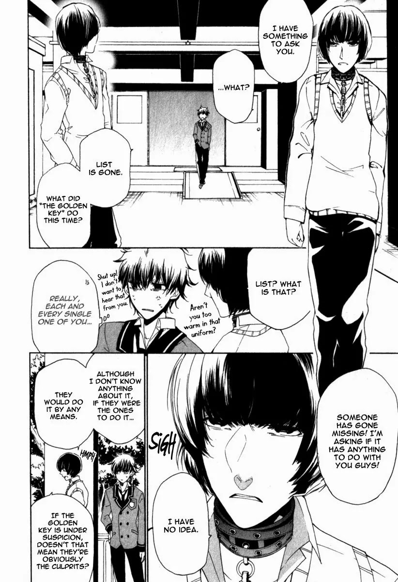 Kataribe no List Chapter 19 page 16 - Chapter 19