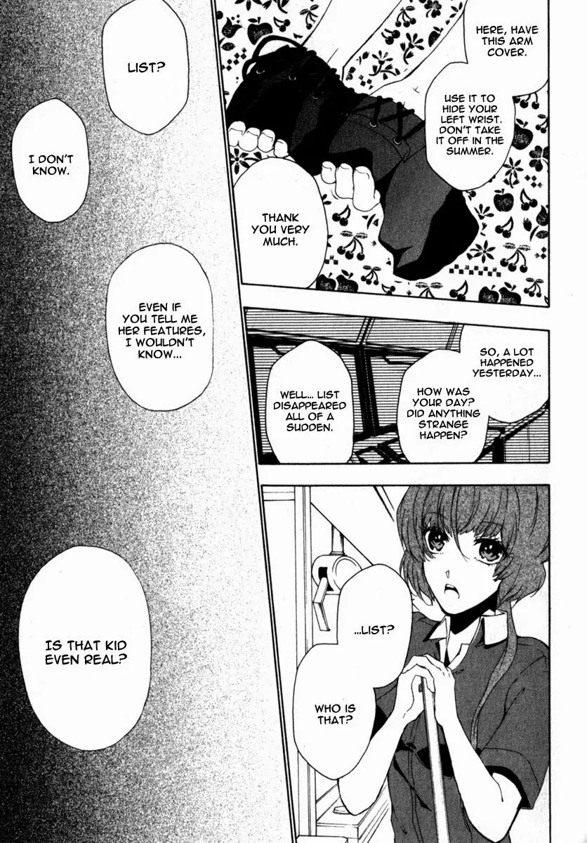 Kataribe no List Chapter 19 page 19 - Chapter 19