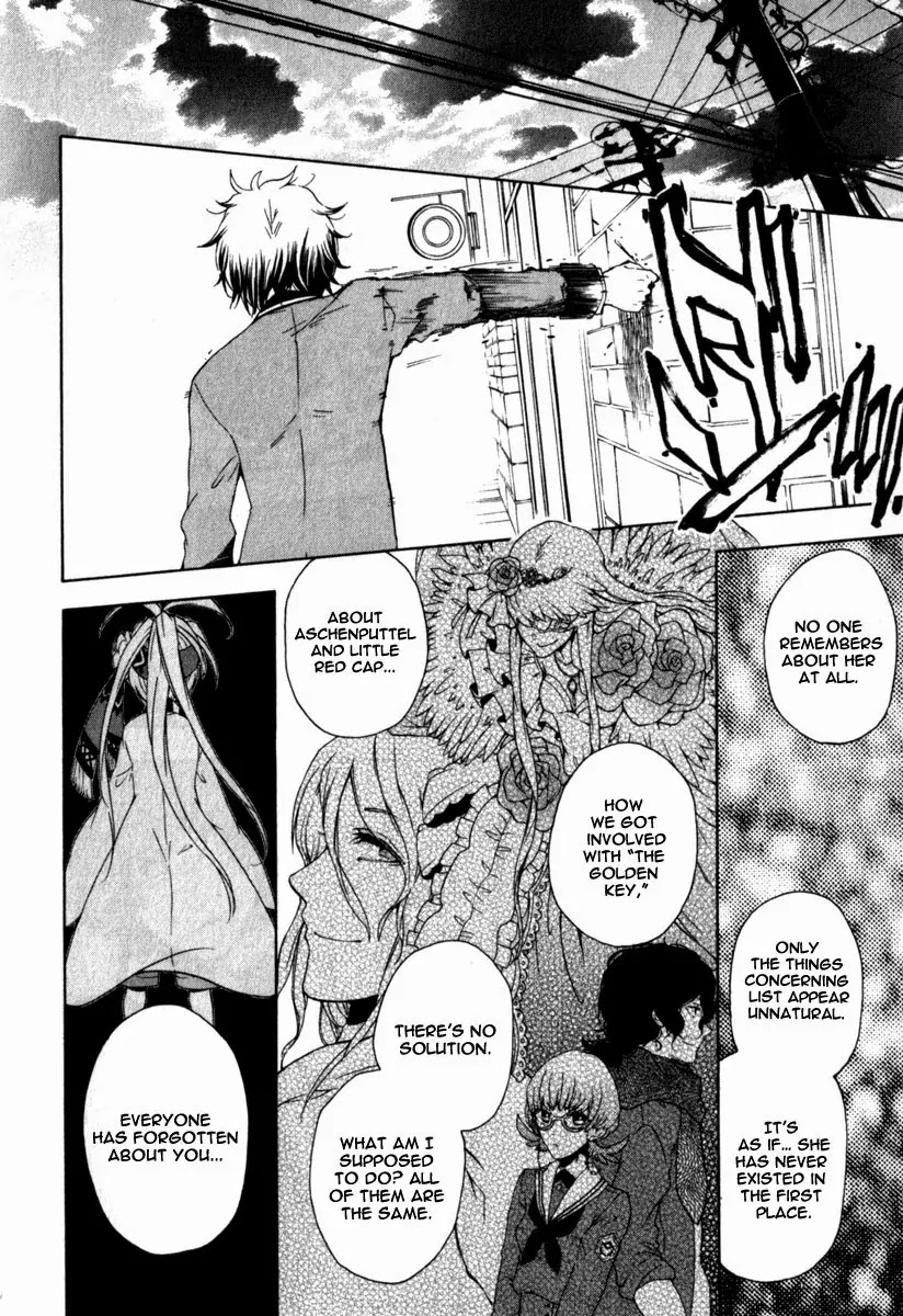 Kataribe no List Chapter 19 page 20 - Chapter 19
