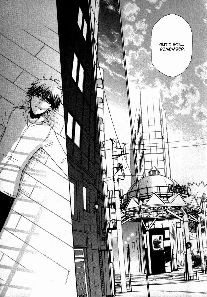 Kataribe no List Chapter 19 page 21 - Chapter 19