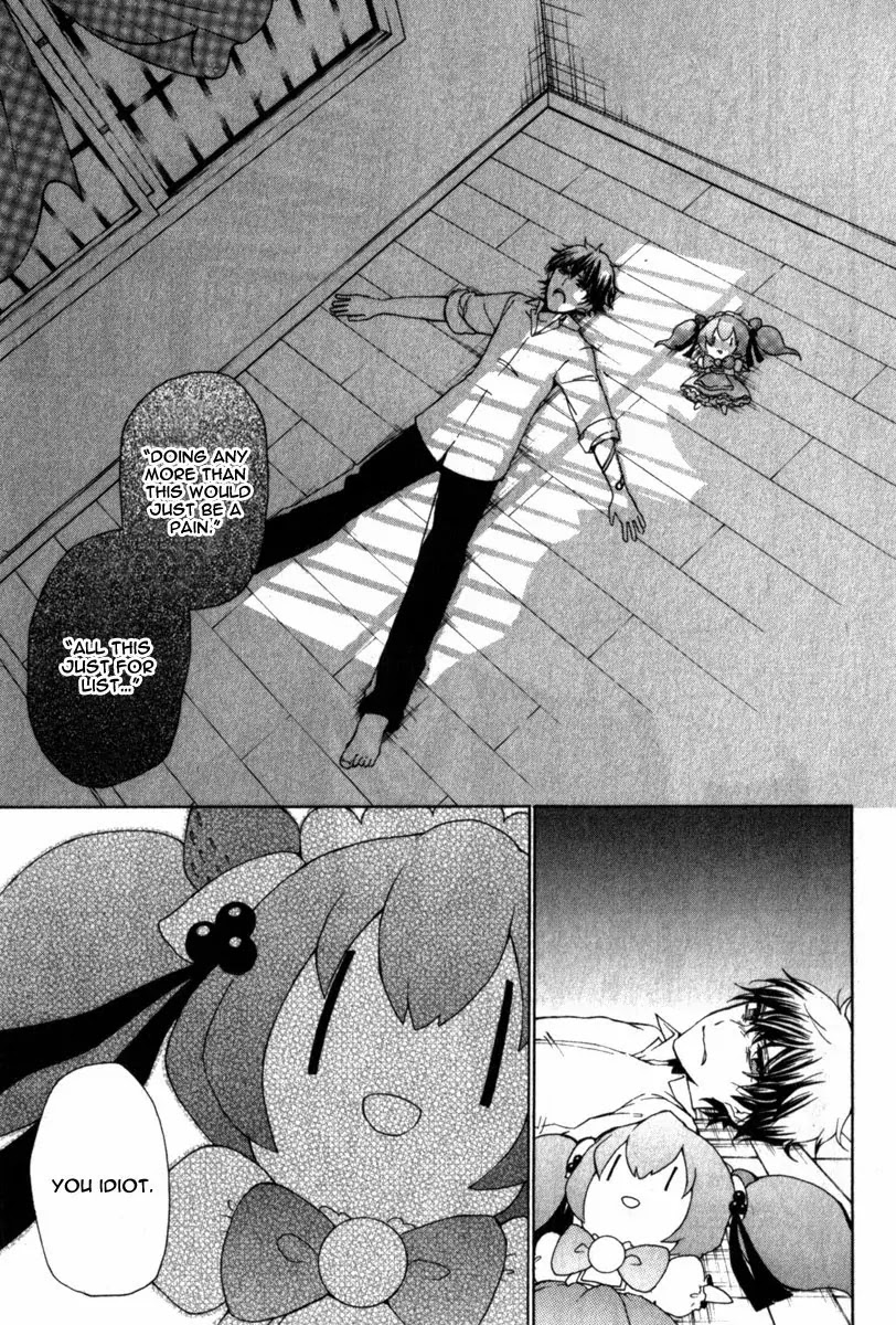 Kataribe no List Chapter 19 page 23 - Chapter 19