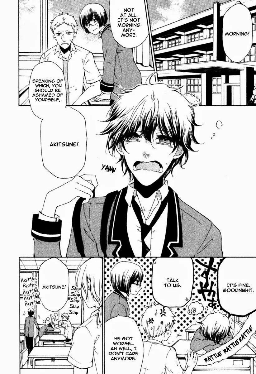 Kataribe no List Chapter 19 page 24 - Chapter 19