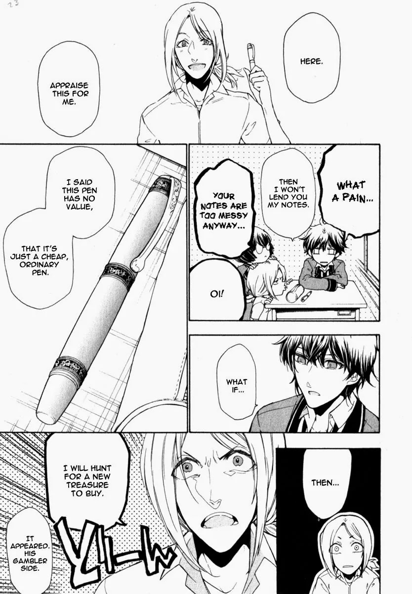Kataribe no List Chapter 19 page 25 - Chapter 19