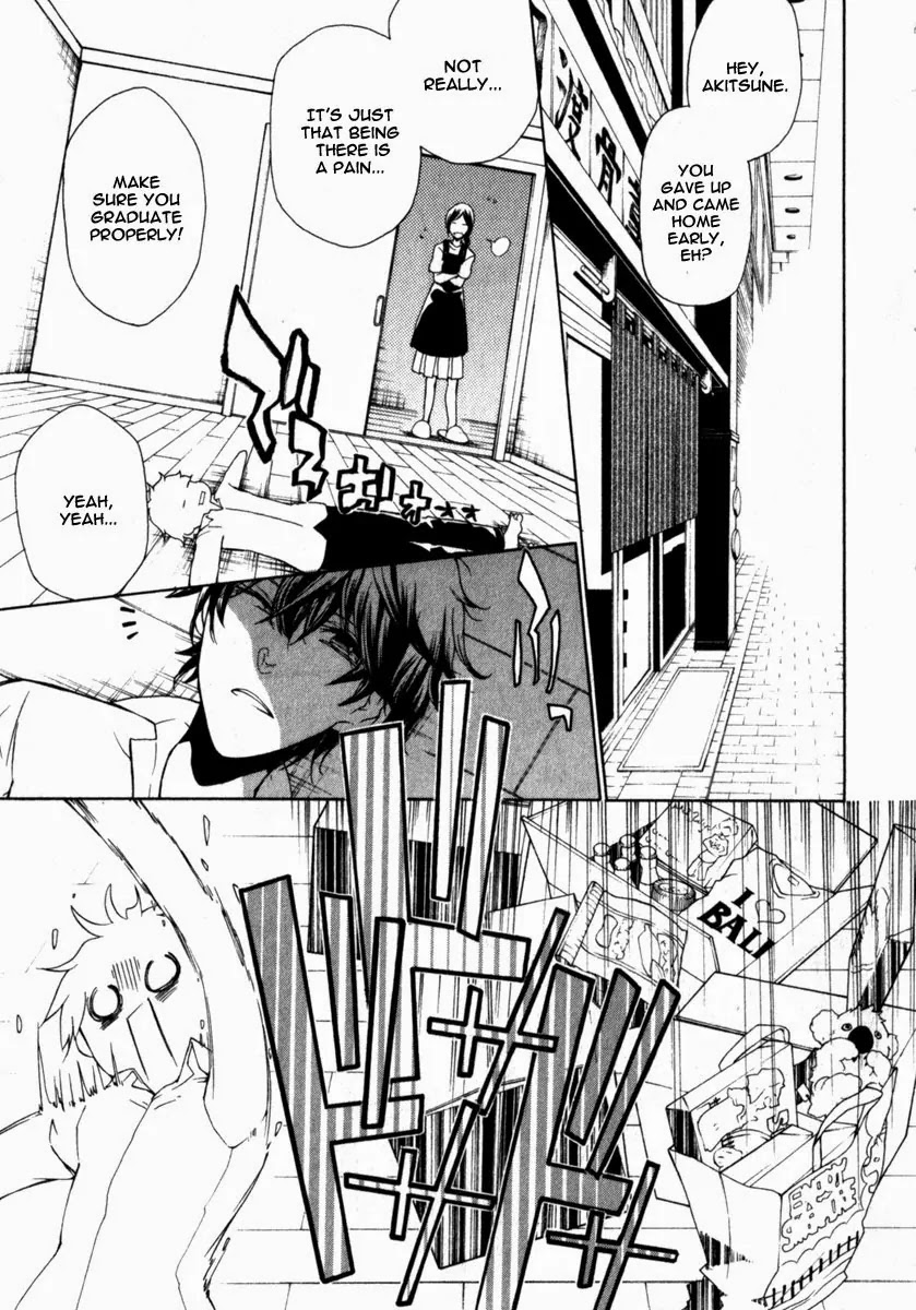 Kataribe no List Chapter 19 page 27 - Chapter 19