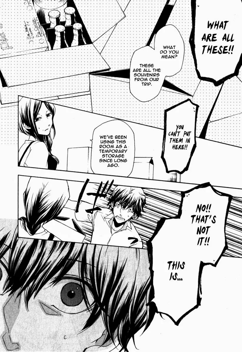 Kataribe no List Chapter 19 page 28 - Chapter 19