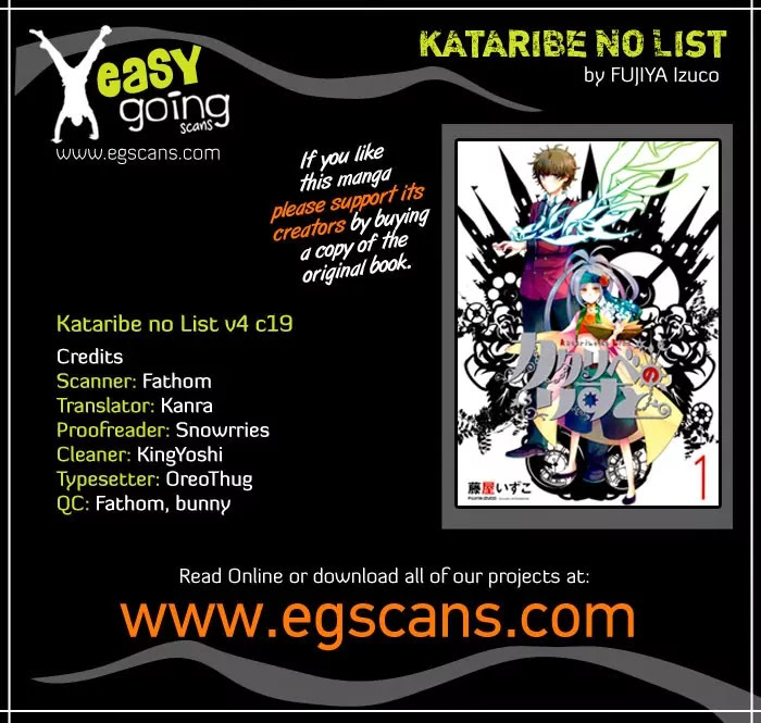 Kataribe no List Chapter 19 page 3 - Chapter 19