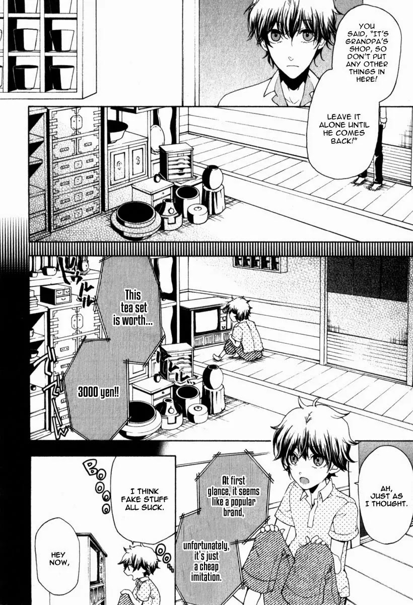Kataribe no List Chapter 19 page 30 - Chapter 19