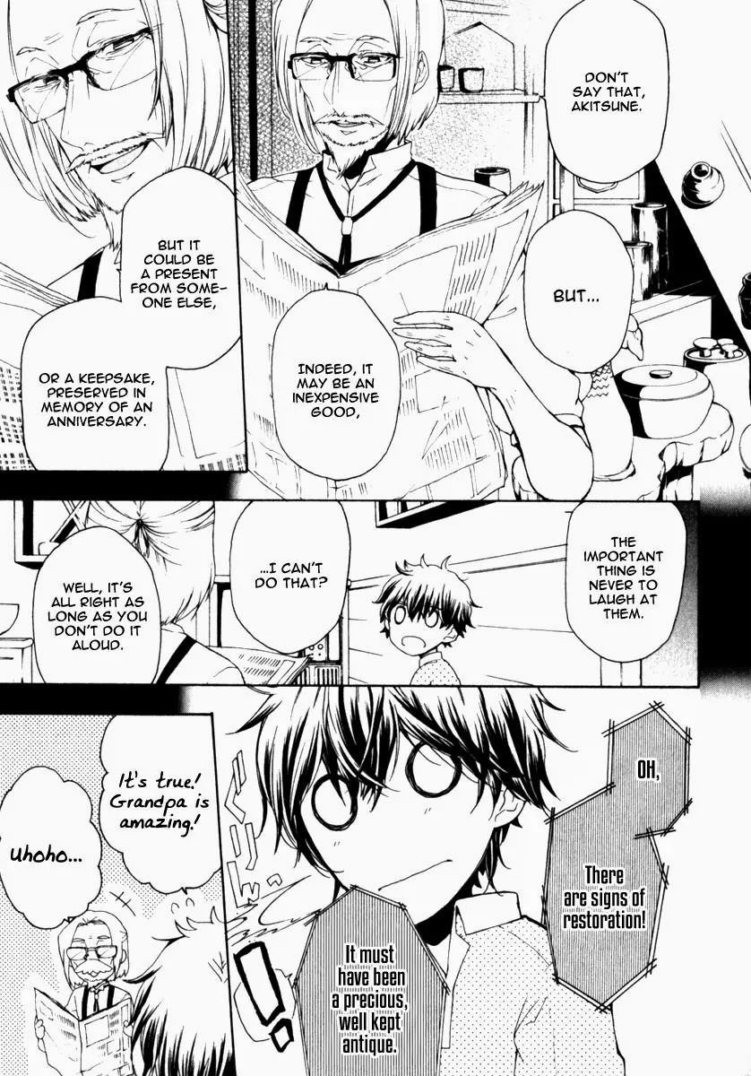Kataribe no List Chapter 19 page 31 - Chapter 19