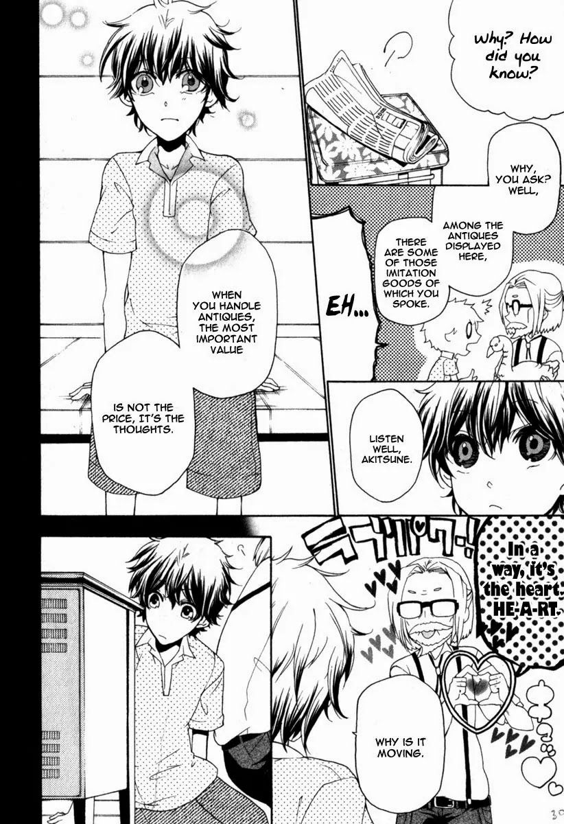 Kataribe no List Chapter 19 page 32 - Chapter 19