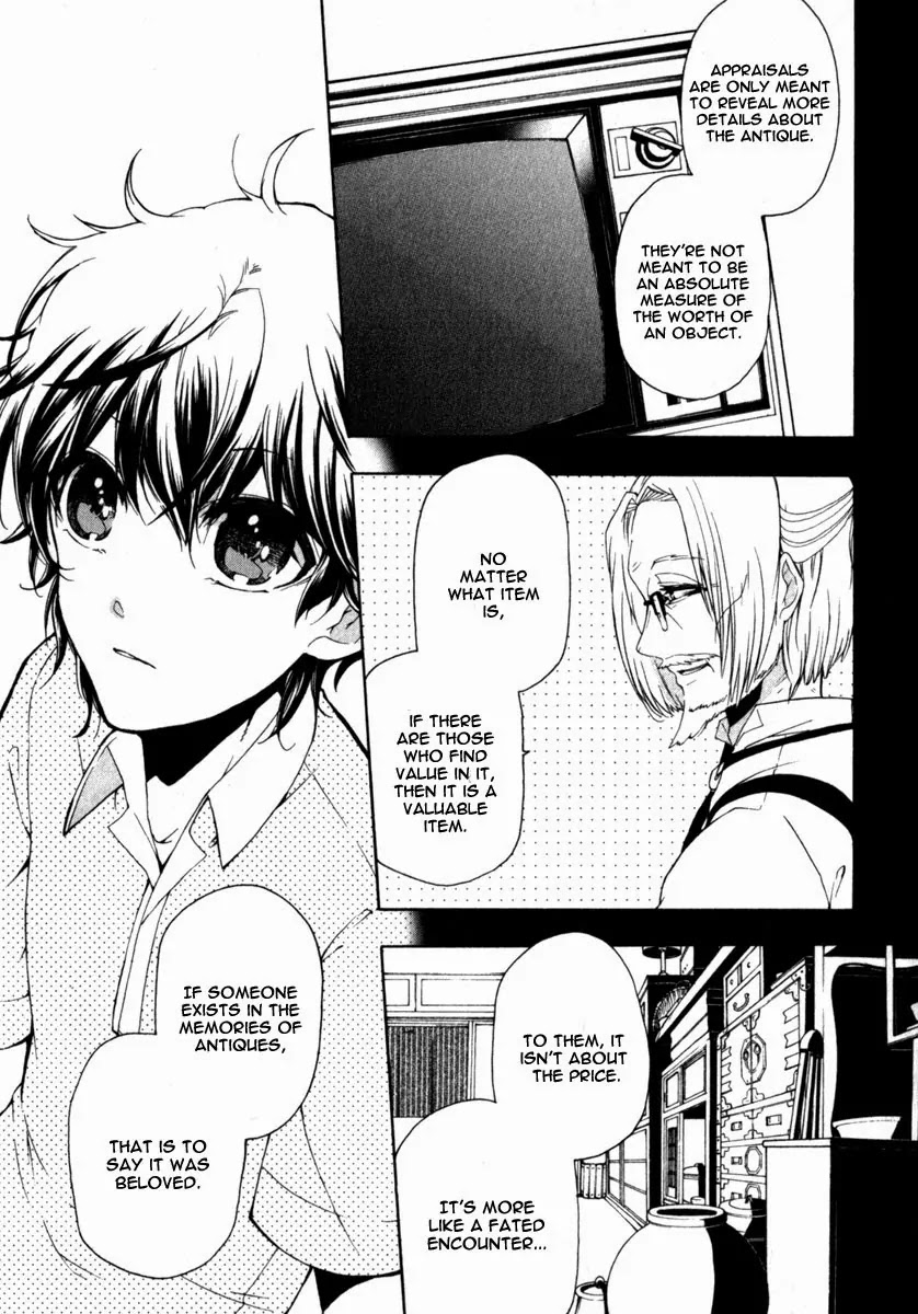 Kataribe no List Chapter 19 page 33 - Chapter 19