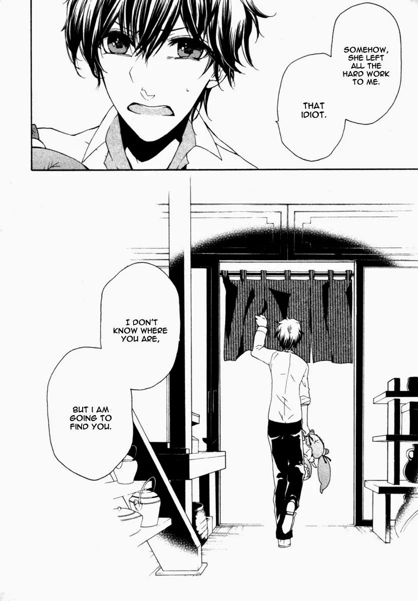 Kataribe no List Chapter 19 page 38 - Chapter 19