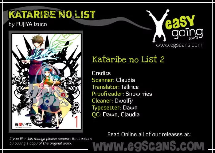 Kataribe no List Chapter 2 page 1 - Chapter 2
