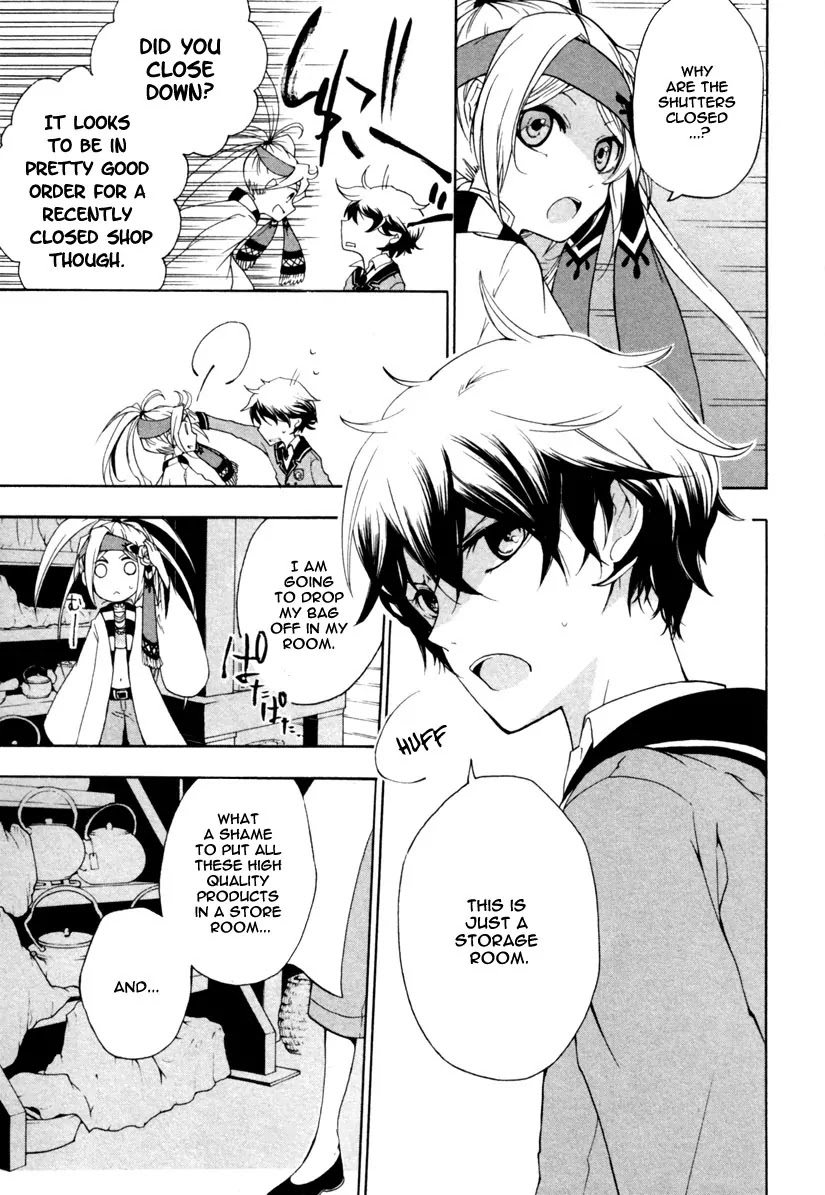 Kataribe no List Chapter 2 page 11 - Chapter 2