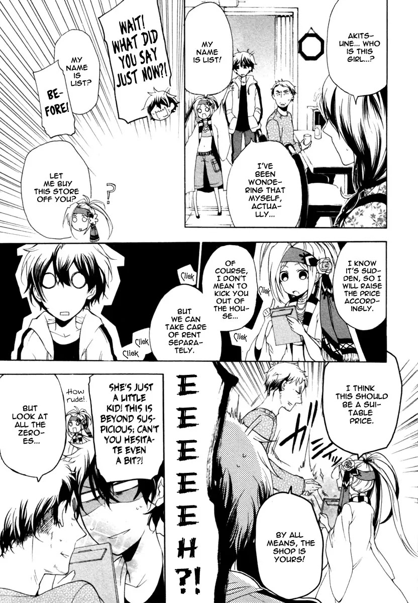 Kataribe no List Chapter 2 page 13 - Chapter 2