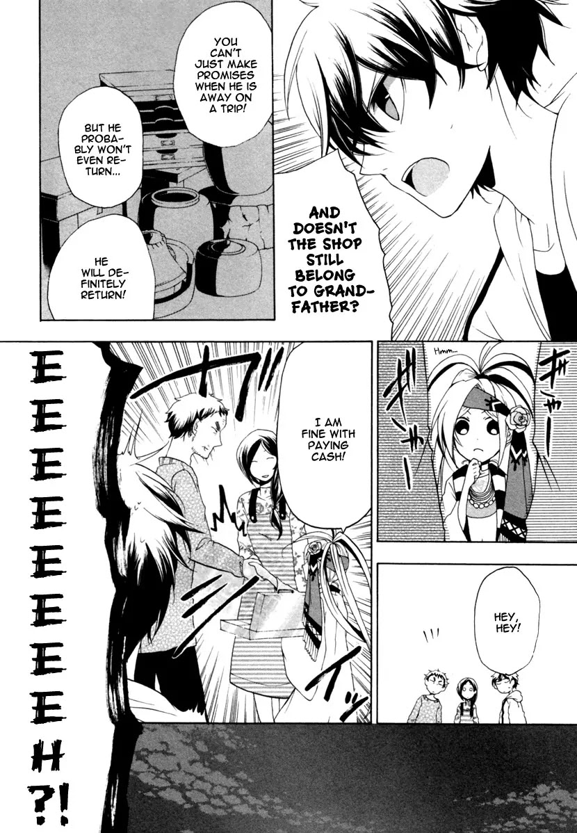 Kataribe no List Chapter 2 page 14 - Chapter 2