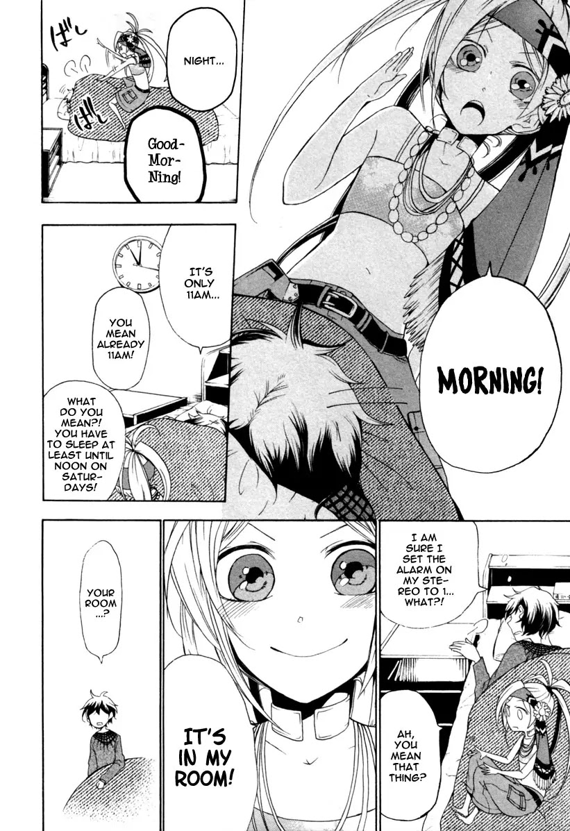 Kataribe no List Chapter 2 page 16 - Chapter 2