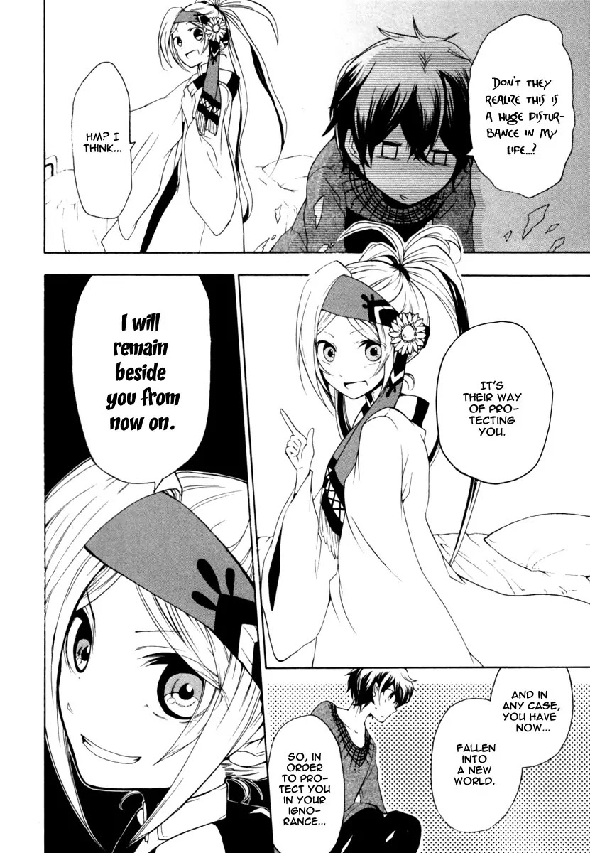 Kataribe no List Chapter 2 page 18 - Chapter 2