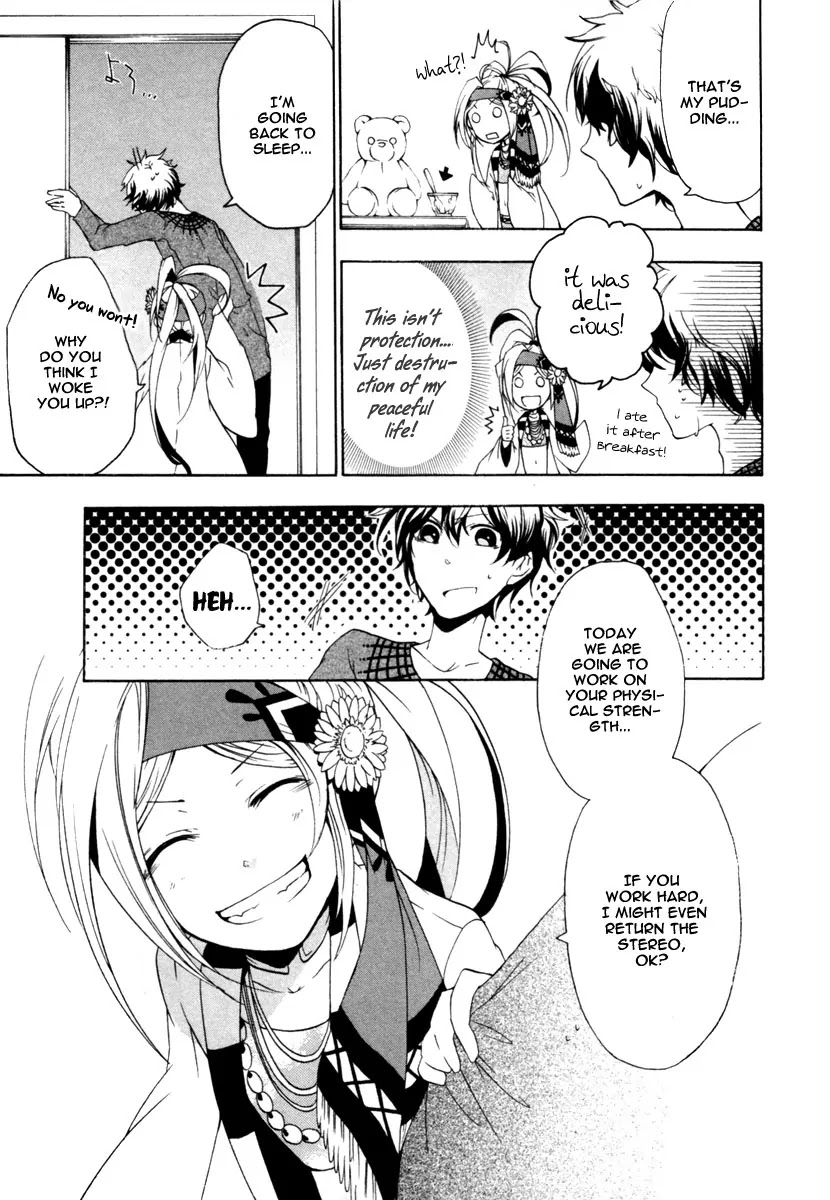 Kataribe no List Chapter 2 page 19 - Chapter 2
