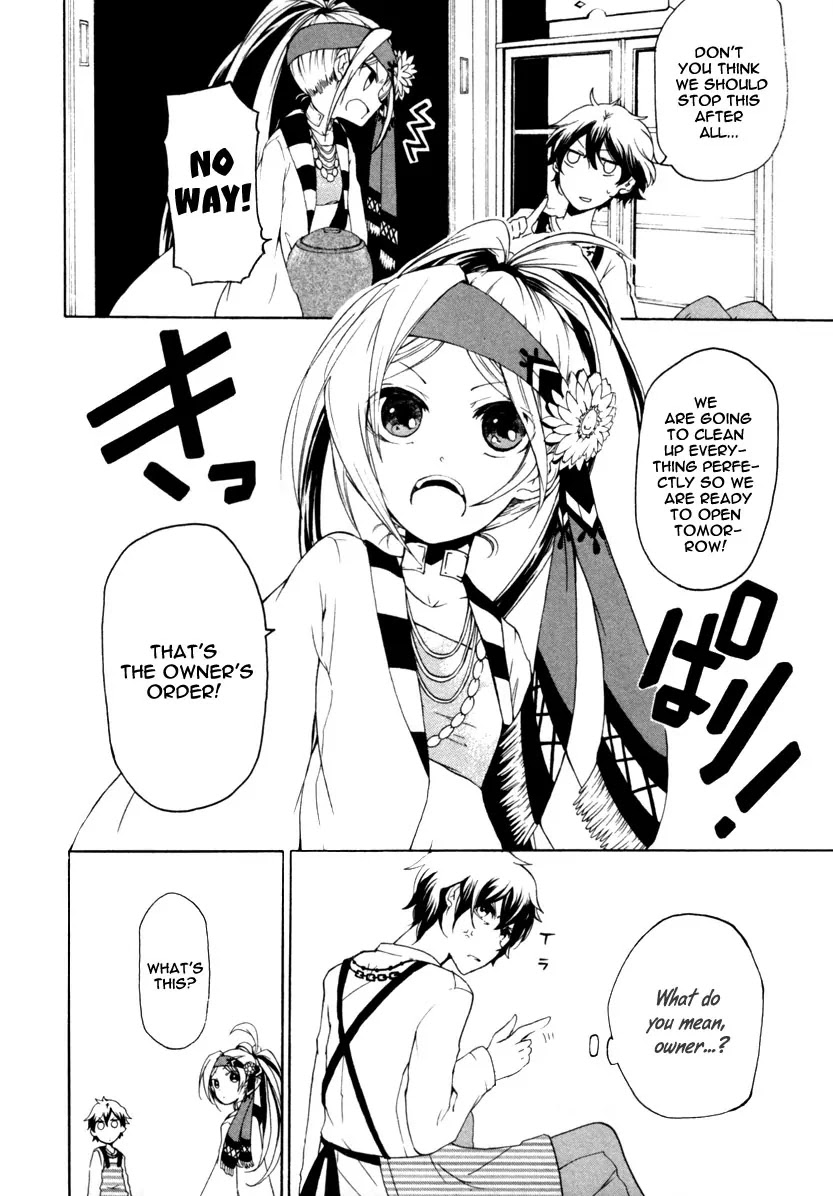 Kataribe no List Chapter 2 page 22 - Chapter 2