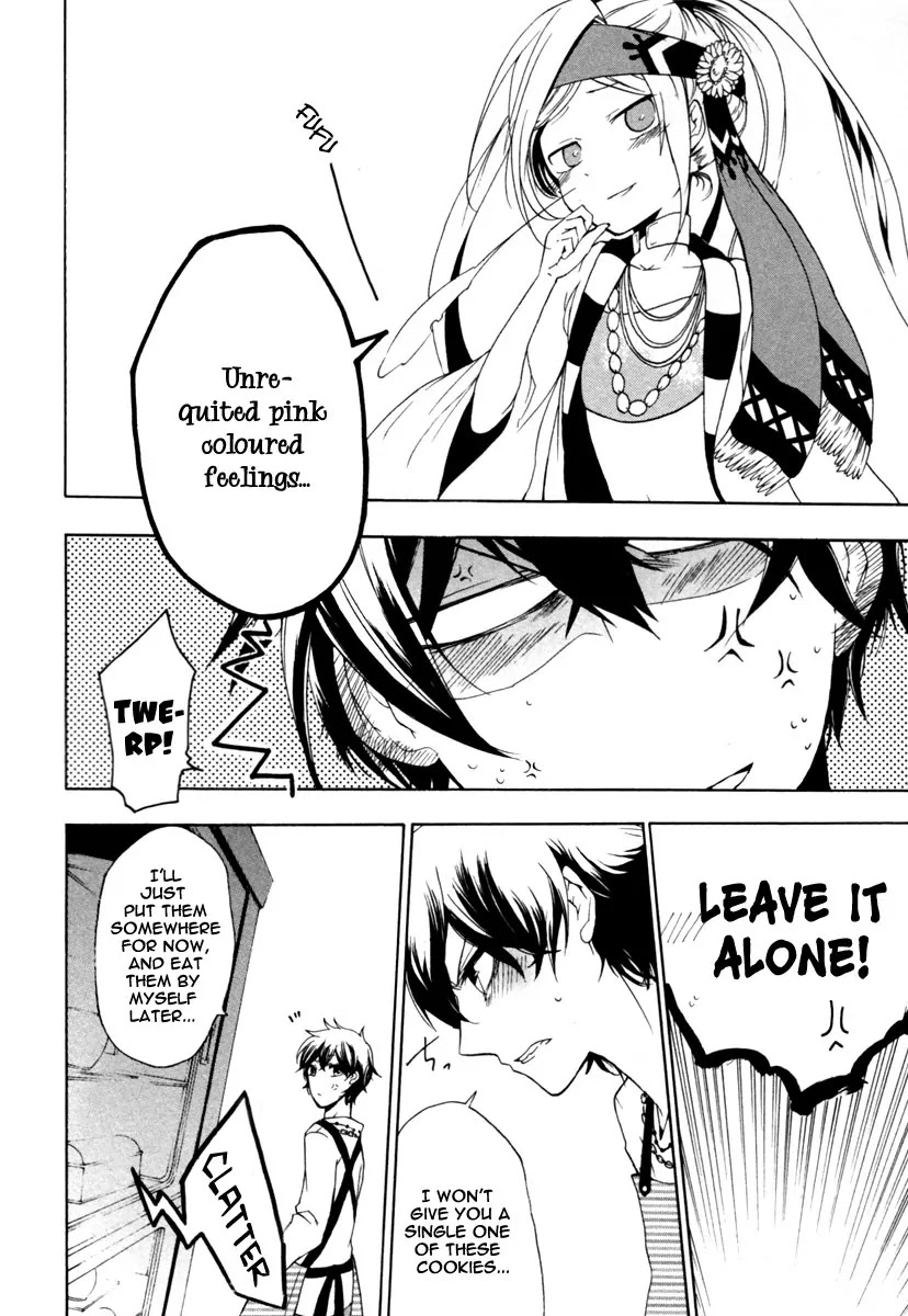 Kataribe no List Chapter 2 page 26 - Chapter 2
