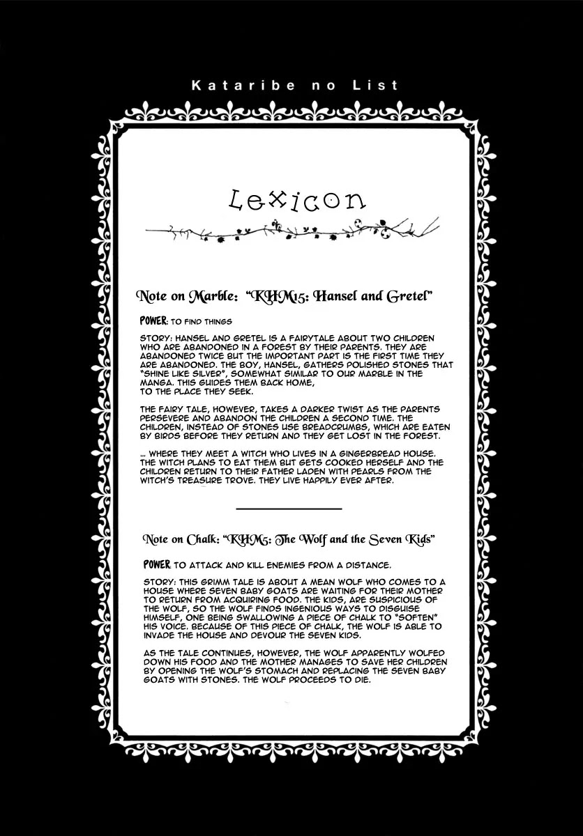 Kataribe no List Chapter 2 page 3 - Chapter 2